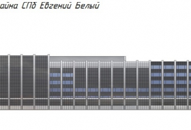 проект административно-промышленного здания