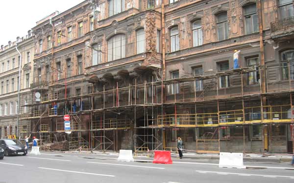реконструкция здания